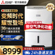 三菱（MITSUBISHI） 除濕機MJ-EV240HR-C家用商用變頻日本原裝進(jìn)口抽濕器干衣地下室抽濕 36L/天 120-180㎡ 升級變頻 高效節能