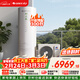 格力（GREE）潤之戀空氣能熱水器家用300升變頻1級WiFi銀離子殺菌80℃電輔SXTD300LCJW/R-1q(5-7人)家電補貼