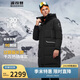 波司登極寒鵝絨羽絨服男女情侶同款冬季加厚連帽超長(cháng)款保暖外套