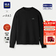 海瀾之家（HLA）衛衣男秋山不在高系列圓領(lǐng)大碼繡花柔軟長(cháng)袖男 黑色99【非加絨】 L 175/92A 推薦137~150斤