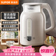 蘇泊爾（SUPOR）電水壺1.5L玻璃內膽電熱水壺 316L不銹鋼燒水壺 多段恒溫電子保溫 母嬰沖奶粉 SW-15E36L
