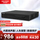 HIKVISION?？低暰W(wǎng)絡(luò )監控智能硬盤(pán)錄像機4路單盤(pán)位poe網(wǎng)線(xiàn)供電智能NVR8T硬盤(pán)DS-7804N-Z1/4P/X