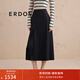 ERDOS 絲毛斜紋拼接開(kāi)衩中長(cháng)款A字裙優(yōu)雅女半身裙 黑 S 160/64A