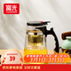 富光 耐熱玻璃過(guò)濾茶壺茶具750ML按壓式飄逸杯大容量茶水分離家居館