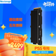 Nextorage 2TB SSD固態(tài)硬盤(pán) PS5擴展硬盤(pán)M.2接口(NVMe協(xié)議PCIe4.0) 帶散熱片NEM-PA2TB