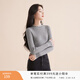 香影【抗起球科技針織衫】修身針織衫女冬季木耳領(lǐng)正肩內搭打底衫 灰色 XL