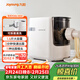 九陽(yáng)（Joyoung）大容量面條機家用全自動(dòng)壓面機快速出面可拆洗電動(dòng)和面機餃子皮機M6-M30