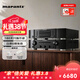 馬蘭士PM6007無(wú)損解碼HIFI功放機套裝進(jìn)口cd機6007高清音質(zhì)播放器D7書(shū)架音箱 CD6007+PM6007