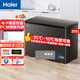 海爾零下-40℃度冰柜家用小冰柜200升及以下超低溫全冷凍冷藏一級能效凈味電子控溫冷柜變頻冰柜可選 300升丨-35℃電子控溫 300L