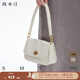 西木汀 沐年 牛皮單肩斜挎包時(shí)尚百搭小方包女高級感翻蓋包女包 米白色