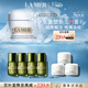 海藍之謎（LA MER）奇跡云絨霜30ml修護緊致面霜護膚品套裝化妝品禮盒生日禮物送女友