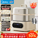 美的（Midea）電蒸鍋 家用火鍋蒸煮燉涮多功能一體專(zhuān)用 電鍋304不銹鋼 9.3L容量2025新款京東自營(yíng) ZGC232366年貨