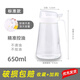 美特家（METKA）油瓶油壺家用調料瓶子油罐油壺玻璃防漏醋壺油壺瓶醬油瓶廚房用品 白色650ml(送調料標簽貼) 單個(gè)(顏色隨機 可聯(lián)系客服備注)