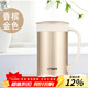 虎牌（TIGER）tiger虎牌保溫杯CWM-A050男女士商務(wù)辦公不銹鋼泡茶杯茶水分離杯 金灰色（NN） 500ml