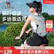 駱駝（CAMEL）蜜蜂包戶(hù)外騎行徒步登山包旅游旅行輕便爬山背包運動(dòng)雙肩包 淺灰色 9L騎行背包 574D284633C