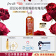Fresh馥蕾詩(shī)大馬士革玫瑰潤澤密集保濕水100ml護膚品 生日新年禮物女