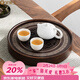 金鑲玉 茶盤(pán)托盤(pán) 實(shí)木竹木家用蓄水式茶臺茶具功夫茶具配件家用簡(jiǎn)約茶盤(pán) 窗花盛水小號25*5
