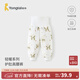 童泰（TONGTAI）嬰兒褲子秋冬季純棉男女寶寶高腰長(cháng)褲兒童家居服睡褲夾棉童裝 綠色 110 cm