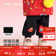 巴拉巴拉童裝兒童加絨長(cháng)褲男童女童紅色新年拜年服福氣保暖童褲