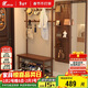 睿帆實(shí)木衣帽架入戶(hù)換鞋凳掛衣架一體房間立式衣架鞋架組合玄關(guān)置物架