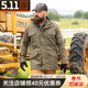5.11（TACTICAL SERIES ）戶(hù)外M65風(fēng)衣511戰術(shù)夾克春秋男休閑外套78036【特價(jià)】 186 戰地綠 L L