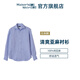 kamakurashirts鐮倉亞麻男士襯衫長(cháng)袖修身休閑襯衣日本制26春夏新款 皇家藍23 L