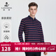 浪登男士長(cháng)袖T恤衫秋季時(shí)尚中年條紋休閑翻領(lǐng)保羅衫 紅色 2XL （185/100A）