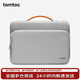 tomtoc電腦包15.6英寸游戲筆記本包大容量適用于聯(lián)想拯救者華碩ROG惠普 【手提款】灰色 15.6英寸