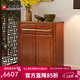 光明家具 鞋柜實(shí)木玄關(guān)柜實(shí)木北美紅橡木儲物2672