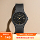 卡西歐（CASIO）小黑表男女表中性學(xué)生公務(wù)員考試中高考可用石英表MW-59-1E