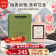古馳（GUCCI）綺夢(mèng)香水梔子花茉莉罪愛(ài)竹韻花悅香水木質(zhì)花香情人節禮物送女生 【HOT】花悅綻放女士EDT 50ml