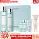 歐蕙（OHUI）歐惠套裝水乳套盒奇跡逆時(shí)空源生至臻水庫水乳霜男女護膚品禮盒 歐惠海洋水庫水乳6件套禮盒