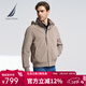 諾帝卡（NAUTICA）【商場(chǎng)同款】男裝春夏新款防輕濺水挺闊藏帽薄外套夾克男JO4101 卡其0CR S