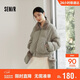 森馬（Semir）棉服女冬毛絨翻領(lǐng)手套寬松分割肌理2025復古休閑棉衣10A725112001