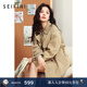 詩(shī)凡黎（‘S EIFINI）詩(shī)凡黎英倫風(fēng)高級感中長(cháng)款風(fēng)衣2025年春新款顯瘦休閑美拉德外套 卡其 S