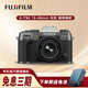 富士（FUJIFILM）X-T50/XT50+15-45 微單相機套機 灰色 4020萬(wàn)像素 7檔五軸防抖 20款膠片模擬