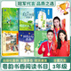 粵韻書(shū)香三年級 陽(yáng)臺上的西西 陜西未來(lái)出版社 青草灣彩圖精編版 青島出版社 下次開(kāi)船港 春風(fēng)文藝出版社 昆蟲(chóng)漫話(huà) 蟲(chóng)蟲(chóng)奇遇記 成語(yǔ)故事 開(kāi)卷有益 人民郵電出版社 烏蘭牧騎的孩子彩圖精編版 三年級春季6
