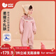 迷你巴拉（minibala）【新年季】女寶寶針織連體衣新生兒嬰兒新中式爬服2026新品