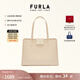 芙拉（FURLA）【禮物】1927牛皮大號女士通勤手提包托特包購物袋大容量 裸色