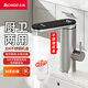 志高（CHIGO）不銹鋼電熱水龍頭衛浴面盆冷熱兩用智能數顯速熱快熱廚房寶即熱式電熱水器下進(jìn)水ZG-KBS30B
