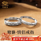 中國珠寶銀招財貔貅情侶戒指男女一對戒求婚指環(huán)轉運送女友生日情人節禮物
