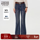 Teenie Weenie小熊女裝牛仔褲秋季摩登時(shí)髦萊卡喇叭長(cháng)褲 深藍色 L 170