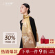 上海故事【升級加密30%】絲巾女100%桑蠶絲長(cháng)巾披肩送媽媽生日禮物圍巾女