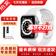 Apple 蘋(píng)果手表 二手智能手表 WatchSeries S5/6/7/8 SE/SE2 GPS/蜂窩版 二手蘋(píng)果手表 蘋(píng)果S5 GPS 銀色 95新 44~45mm【大表盤(pán)】