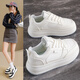 啄木鳥(niǎo)女鞋2026春季新款透氣小白鞋子女百搭厚底增高運動(dòng)鞋休閑板鞋潮鞋 白色 38