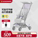 哈秀X5輕便折疊口袋嬰兒推車(chē)可坐躺可登機嬰兒手推車(chē)寶寶兒童遛娃神器 X5炫彩（平棚）