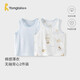 童泰（TONGTAI）寶寶背心夏季薄款純棉兒童護肚馬甲肩開(kāi)上衣打底內衣藍色80cm