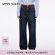 MISS SIXTY2025冬季新款牛仔褲女含羊絨中腰顯瘦直筒褲厚款長(cháng)褲 深藍短版 29
