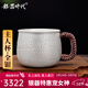 銀器時(shí)代 養生銀杯足銀999咖啡杯花茶杯手工錘紋大號主人杯銀茶杯子中秋禮 90克+證書(shū)1只 130ml