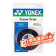尤尼克斯（YONEX）羽毛球手膠運動(dòng)吸汗帶握把膠AC-102C-007黑色三條裝
